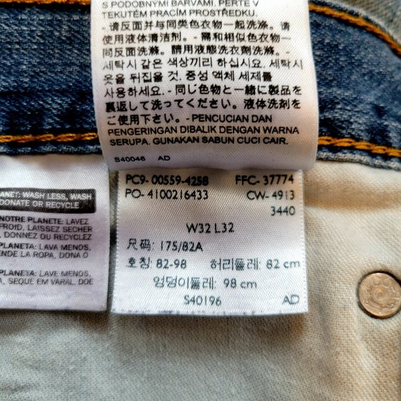 Levis Mens 559-4258 Loose Straight Leg Relaxed Jeans - Picture 16 of 16